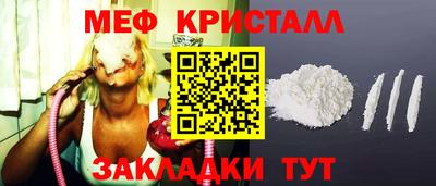круглые Пугачёв