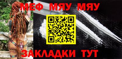 круглые Пугачёв