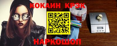 не бодяженный Пушкино