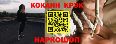гашиш Пыть-Ях