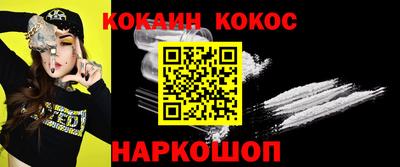 не бодяженный Пушкино