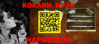не бодяженный Пушкино