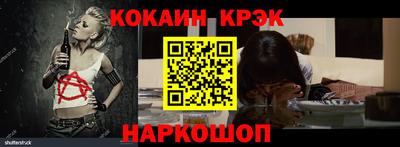 круглые Пугачёв