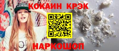 гашиш Пыть-Ях