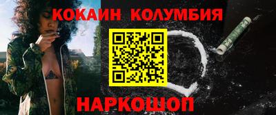 гашиш Пыть-Ях