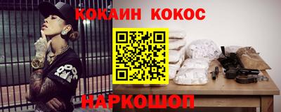 круглые Пугачёв