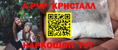 не бодяженный Пушкино