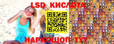 круглые Пугачёв