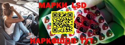 гашиш Пыть-Ях