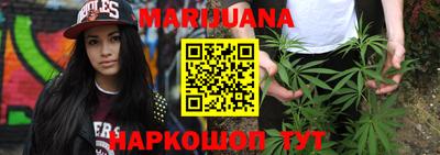 не бодяженный Пушкино