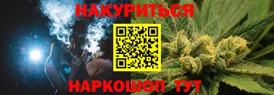 не бодяженный Пушкино