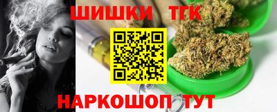 гашиш Пыть-Ях