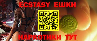 круглые Пугачёв