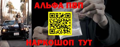 не бодяженный Пушкино