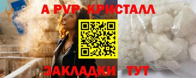 гашиш Пыть-Ях