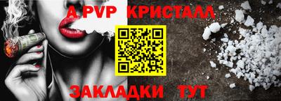 не бодяженный Пушкино