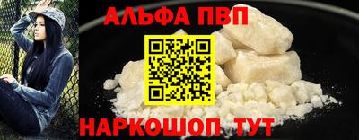 круглые Пугачёв