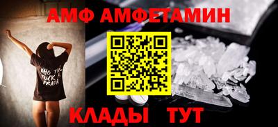 круглые Пугачёв