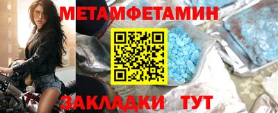 круглые Пугачёв