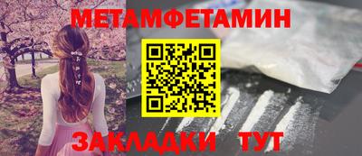 не бодяженный Пушкино