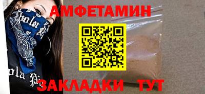 гашиш Пыть-Ях