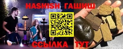 круглые Пугачёв