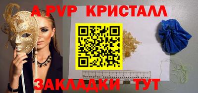 не бодяженный Пушкино