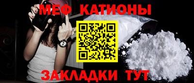 круглые Пугачёв