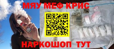 круглые Пугачёв
