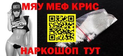 не бодяженный Пушкино