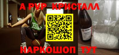 круглые Пугачёв