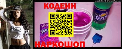 не бодяженный Пушкино