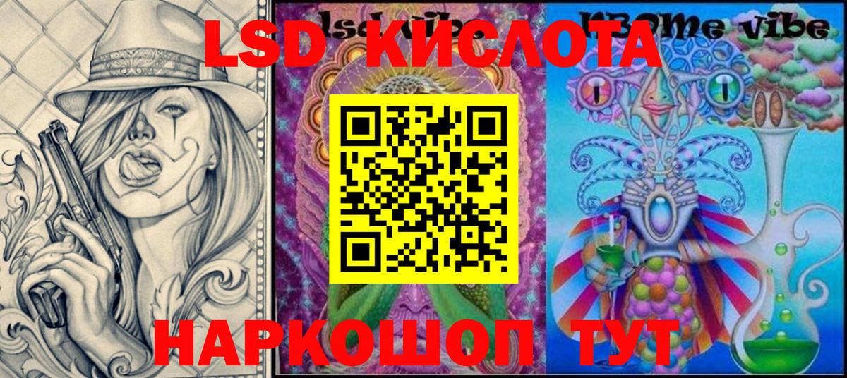 Марки N-bome 1500мкг  Марки N-bome 1500мкг  Новый Уренгой  Вход с VPN 